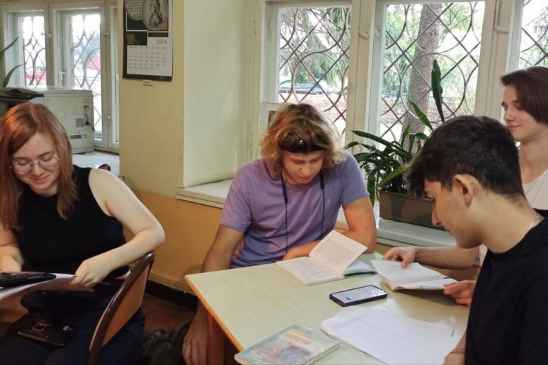 Narodowe Czytanie 2024